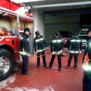 아름119안전센터 이미지