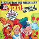 이상한 나라의 앨리스 이미지