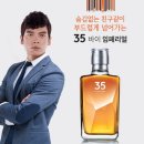 임페리얼 이미지