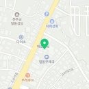 베스킨라빈스포천일동점 이미지