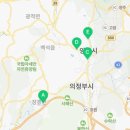 남방동 복지회관 이미지