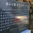 유림촌 이미지