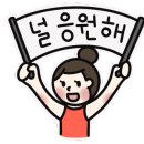 바른리듬체조아카데미