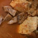 사당역 김치찌개 네이버블로그