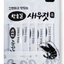 주식회사 서해 이미지