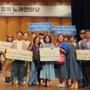 가평읍 이미지