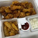 교촌치킨 합성점