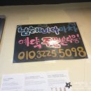 성북-길음-3225 이미지