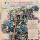 댕고카 | [장가계 자유여행] 천문산 케이블카 공사/수리 A라인 이용후기와 꿀팁