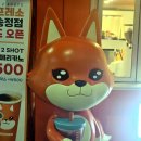 벤티프레소광주
