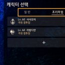 (주)패스쳐피아
