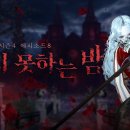 에피소드PC방 이미지