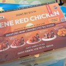 기동농장 | [내돈내산]광주근교 담양 딸기공방 아기랑 딸기체험 후기 🍓입장료 없이 키로만 계산하는 가성비 체험농장