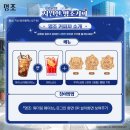 신촌복권 이미지