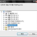무진장 - 제주시 관덕로3길 13 | 무진장