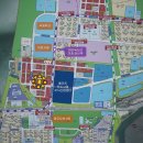 대명부분정비 이미지