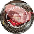 옥계2공단로-10 이미지