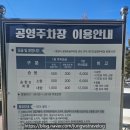 선린약국 이미지