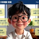 NC백화점~분수대오거리 이미지