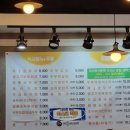 콩밭뜰 금촌직영1호점 이미지