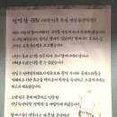 진실다방 - 안산시 단원구 | [잠실] 대구 3대 막창을 잠실에서 만나다 연막창 잠실새내점 솔직후기 | 잠실새내역 맛집 추천
