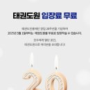 (합)강원환경 이미지