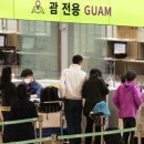 체크인 여행사 이미지