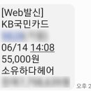 필하우스 미용실 네이버블로그