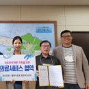 (사)대한신장복지회 대신의원 네이버블로그