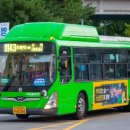 수락리버시티3.4단지 이미지