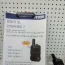 우쭈쭈플렉스수원