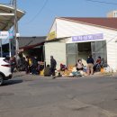 마량5일시장 이미지