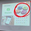잼보드게임 | [연수후기] 참여와 몰입을 부르는 게이미피케이션 영어 수업