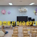 부천송일초등학교병설유치원 이미지