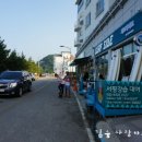 서프사이드