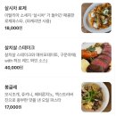 탐드 이미지
