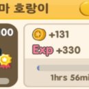 학당농장 이미지