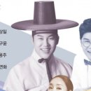 춘하추동 디톡스 콘서트 이미지