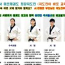 보림초 이미지