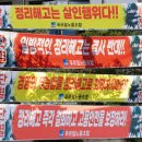 (주)푸르밀
