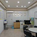 (효)건강복지용구 이미지