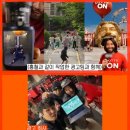 위트프로덕션