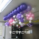 한일장식 - 강동구 천중로50길 23-12 | 한일장식