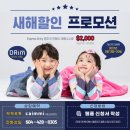 드림컨설팅