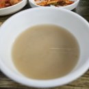 수협구내식당 이미지