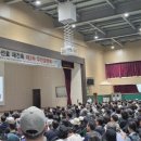선*효