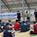 고대면분회 이미지