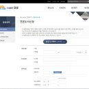 효일 이미지
