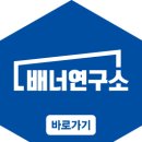 카이로킴의원 이미지