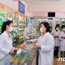 동지약국 이미지